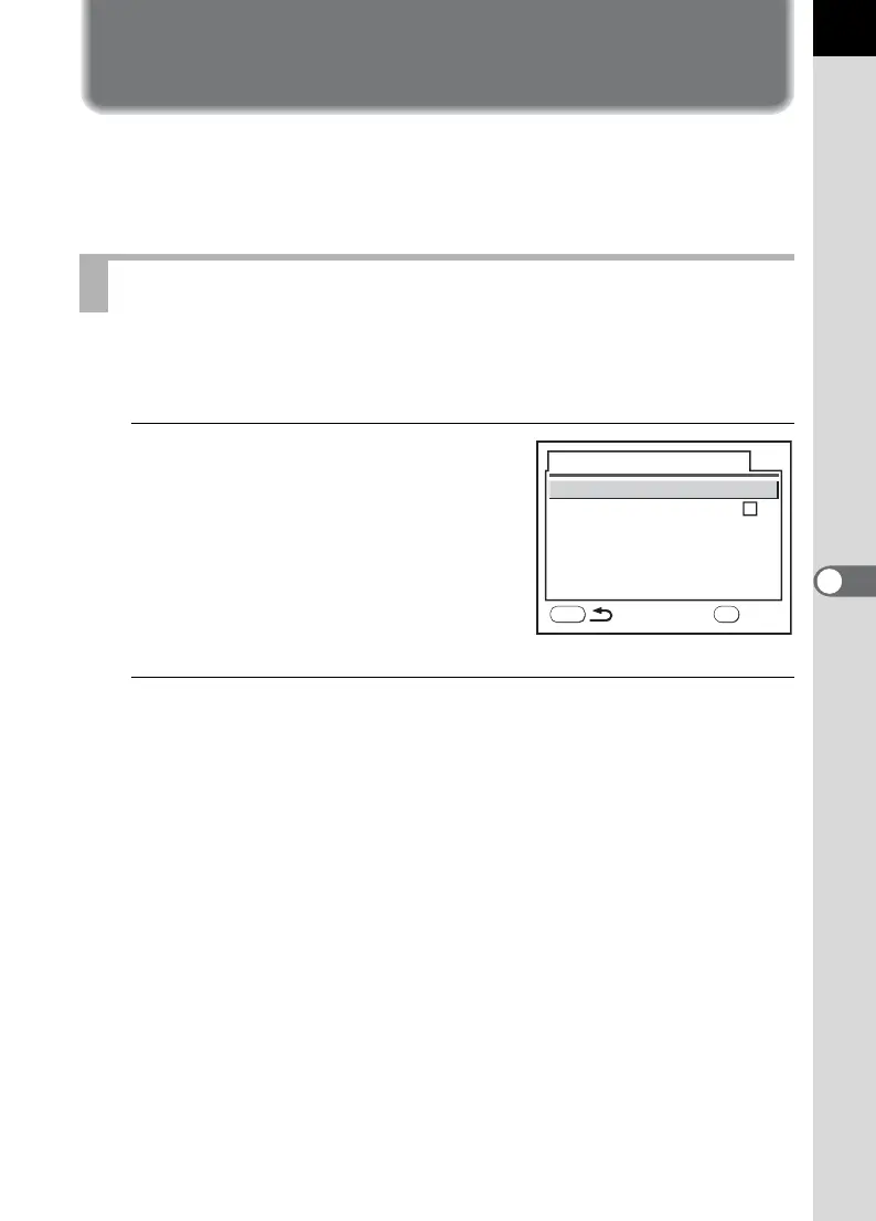 Page #191 background image