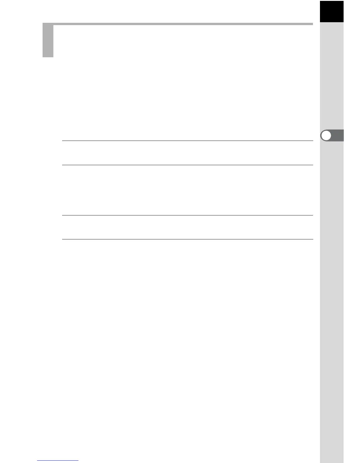 Page #69 background image