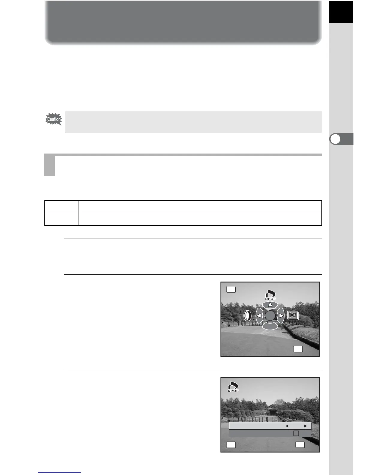 Page #87 background image