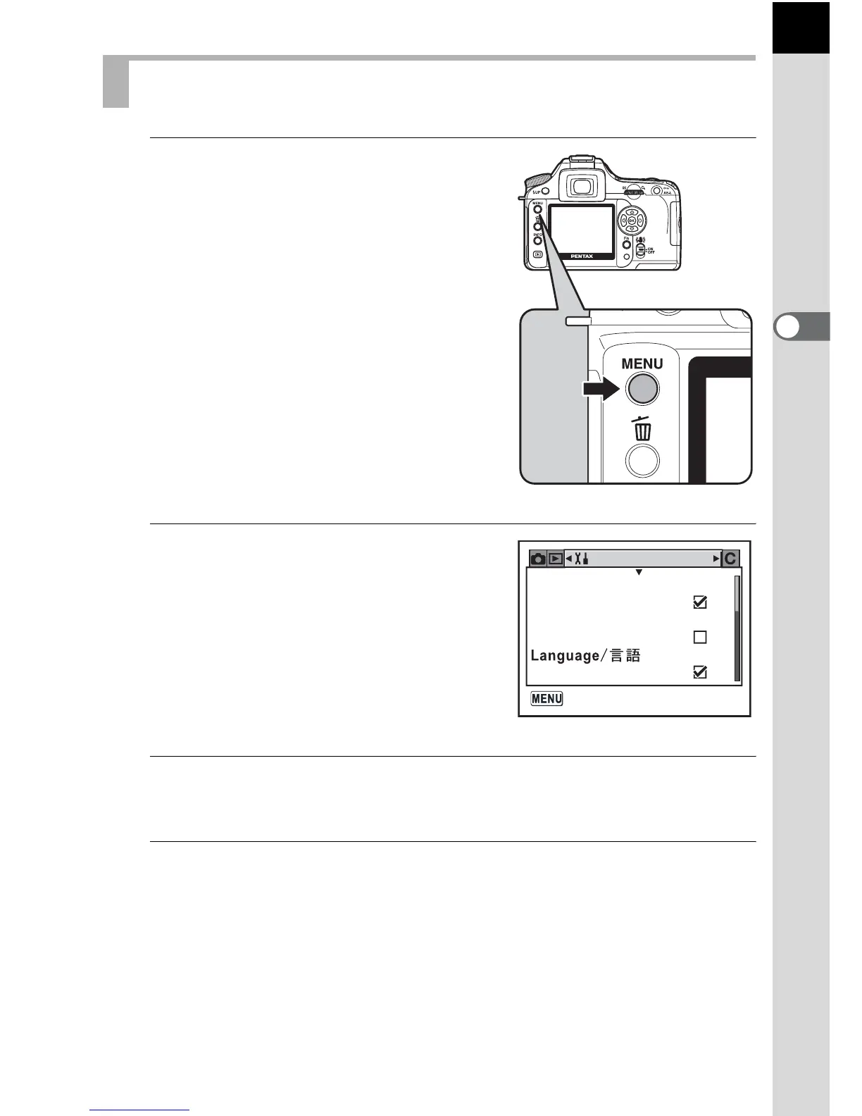 Page #91 background image