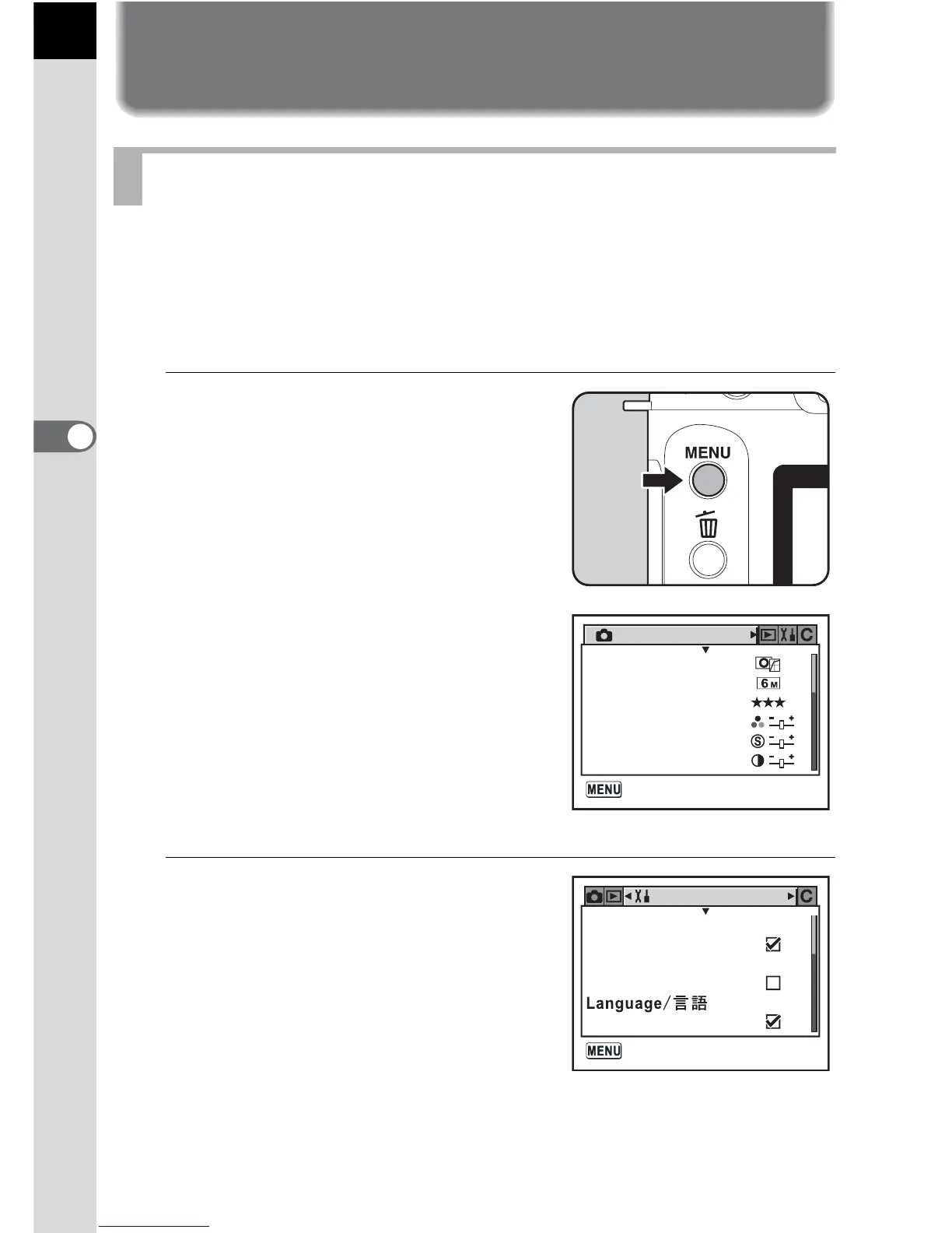 Page #104 background image