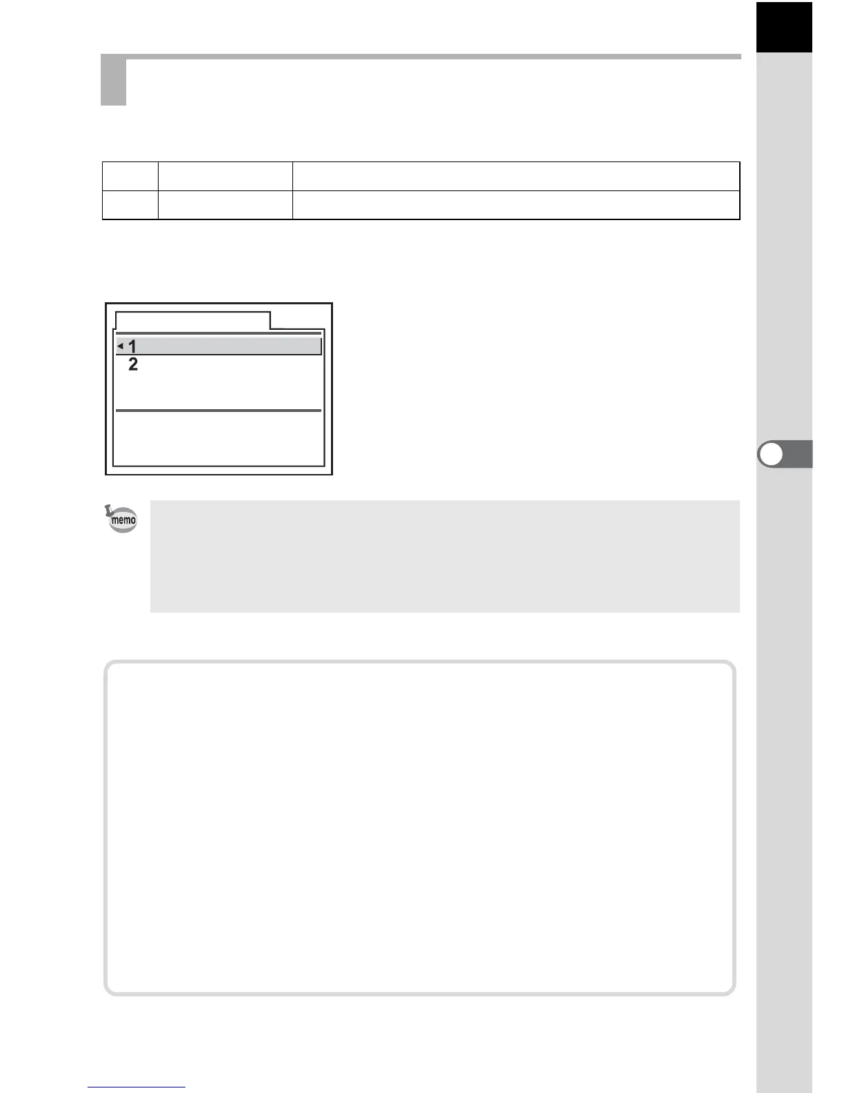 Page #125 background image