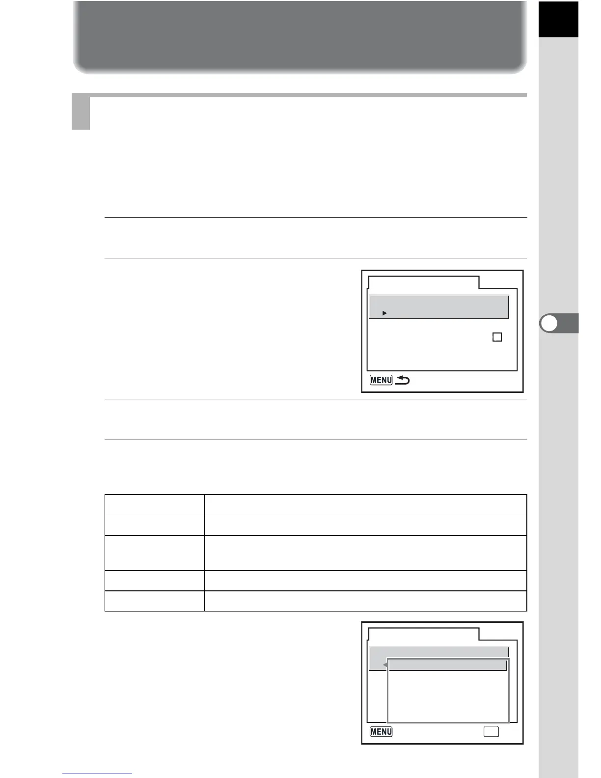 Page #169 background image