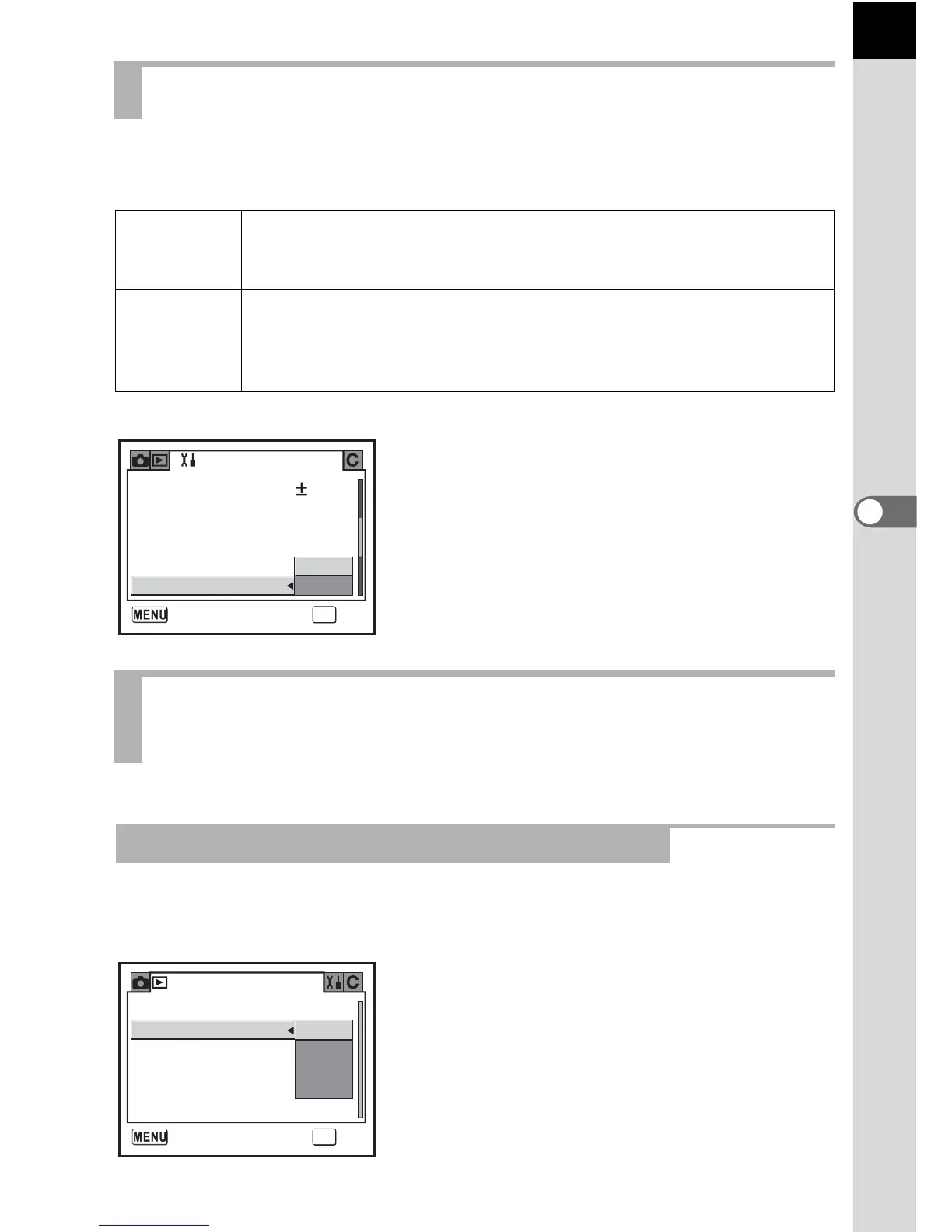Page #179 background image