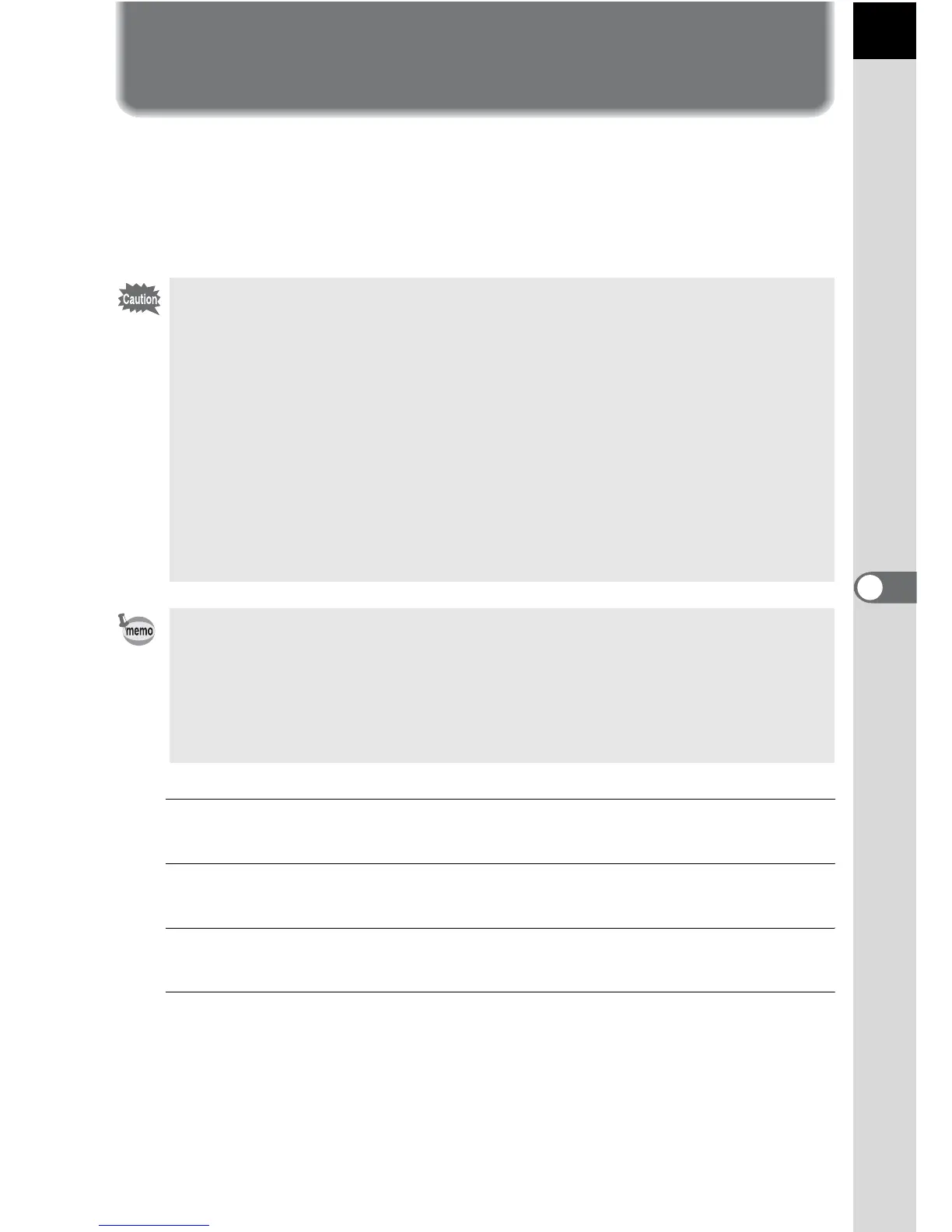 Page #191 background image