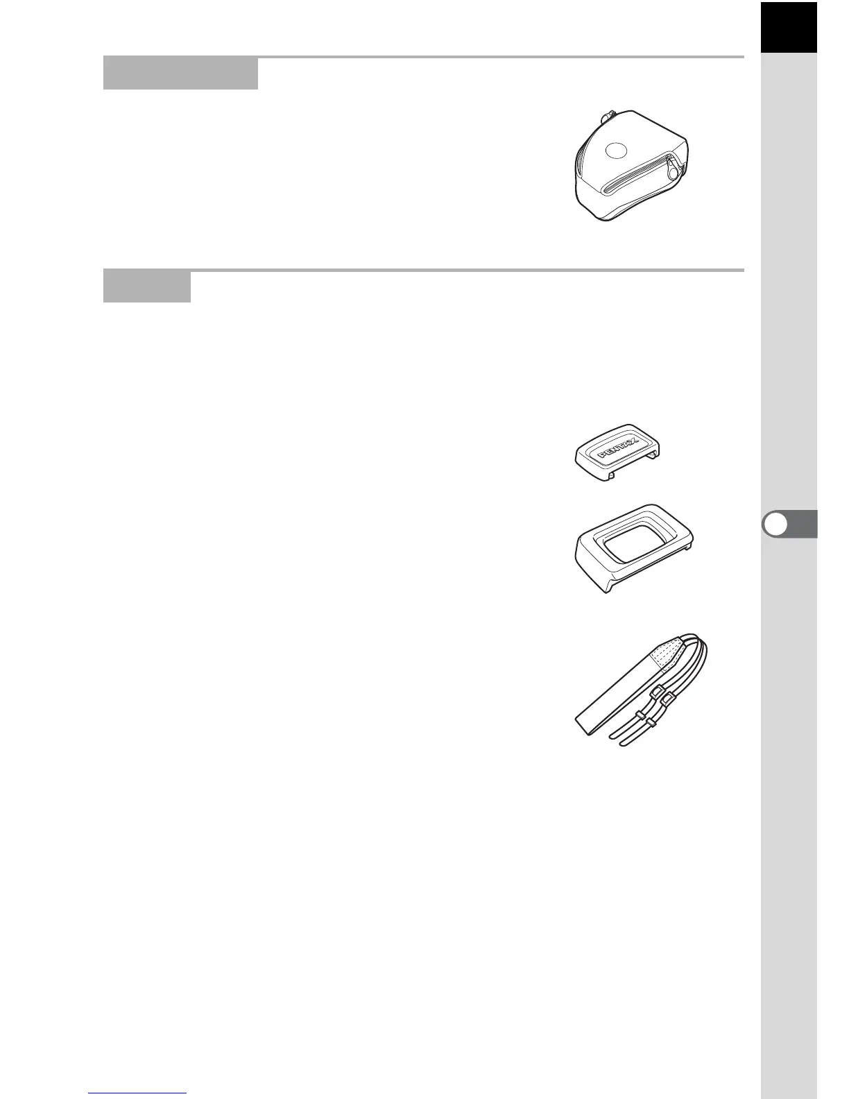 Page #195 background image