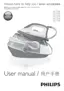 Preview: User Manual