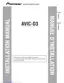 Preview: Installation Manual