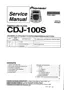 Preview: Service Manual