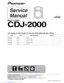 Preview: Service Manual
