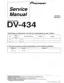 Preview: Service Manual