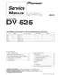 Preview: Service Manual