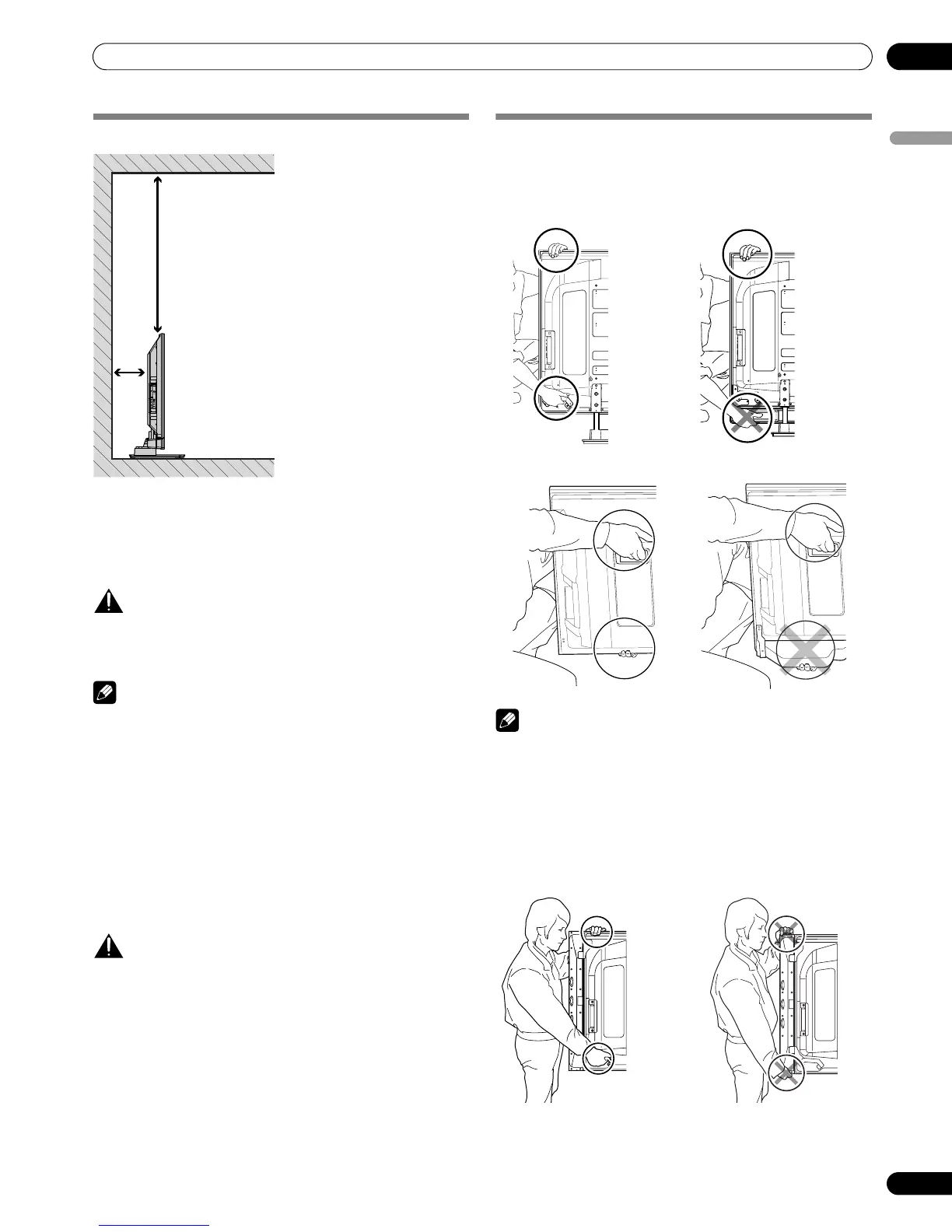 Page #17 background image