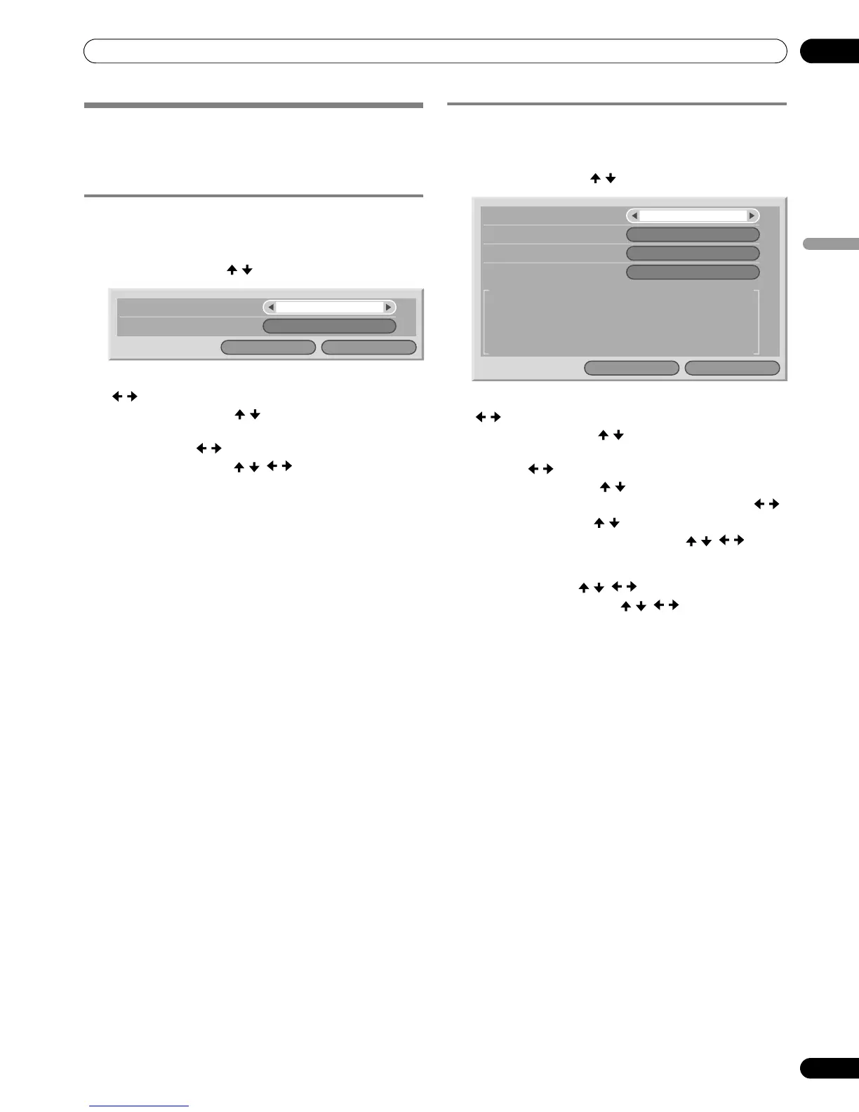 Page #123 background image