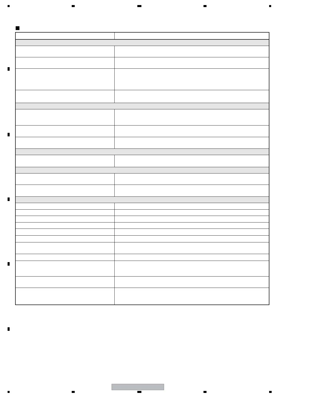 Page #106 background image
