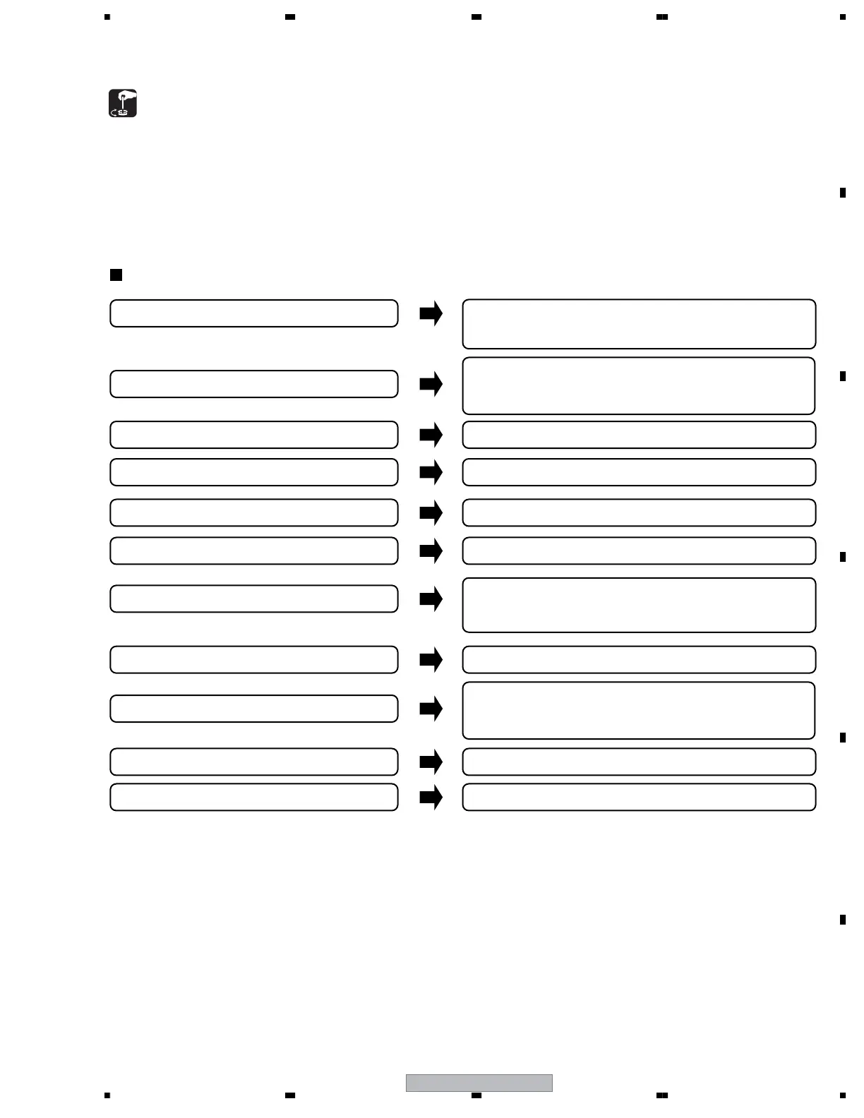Page #113 background image