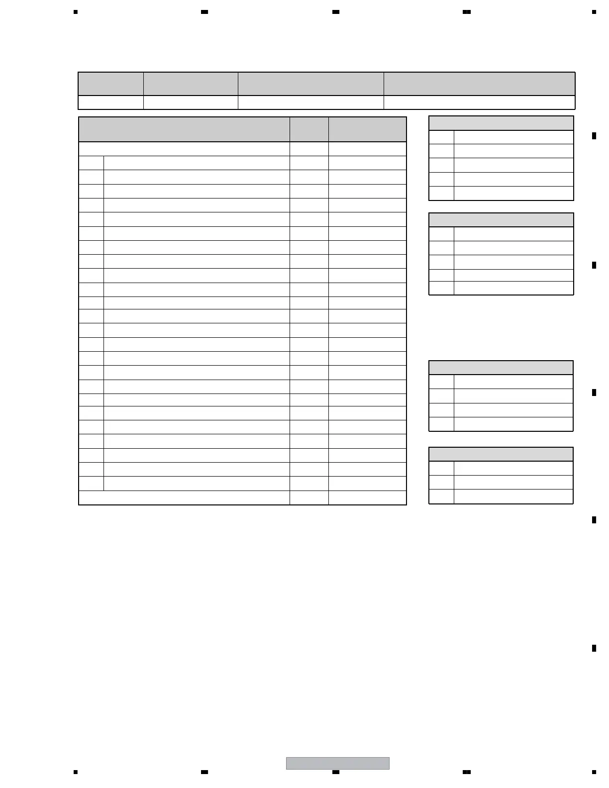 Page #171 background image