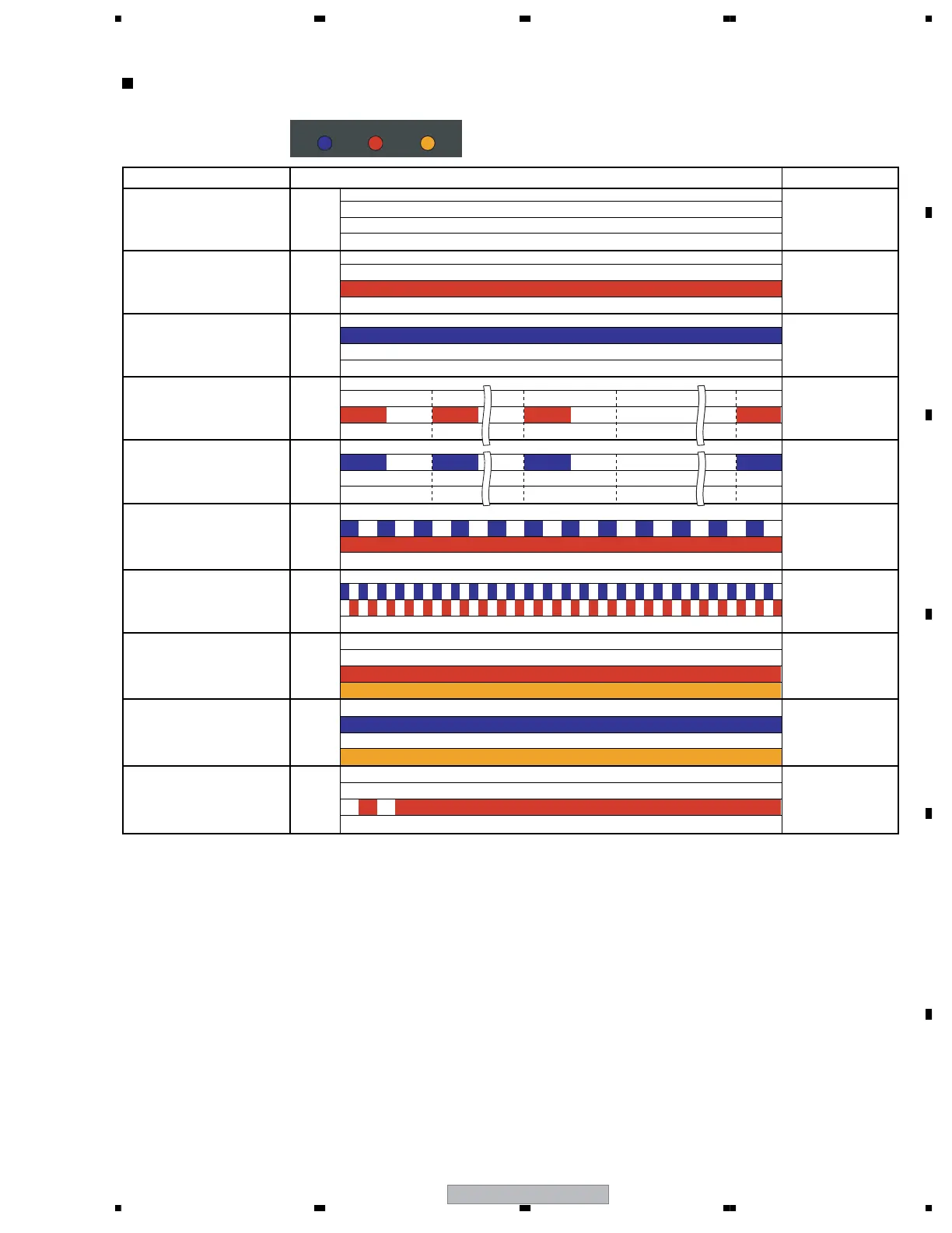 Page #181 background image
