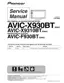 Preview: Service Manual