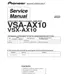 Preview: Service Manual