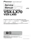 Preview: Service Manual