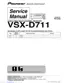Preview: Service Manual