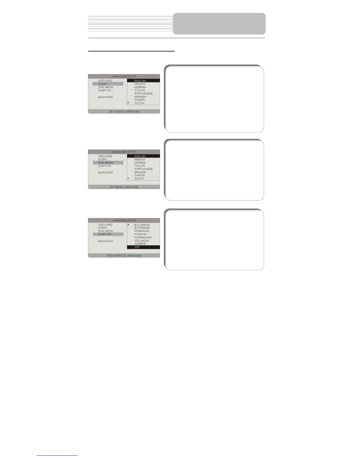 Page #31 background image