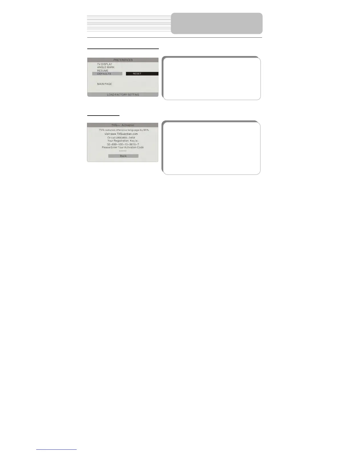 Page #33 background image