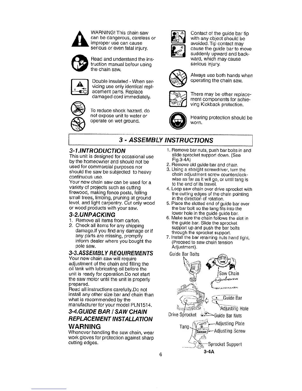 Page #6 background image