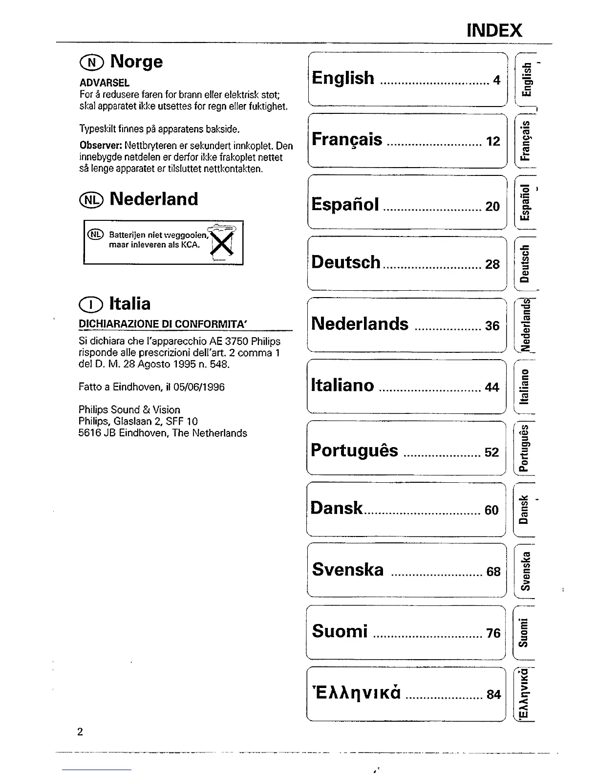 Page #2 background image