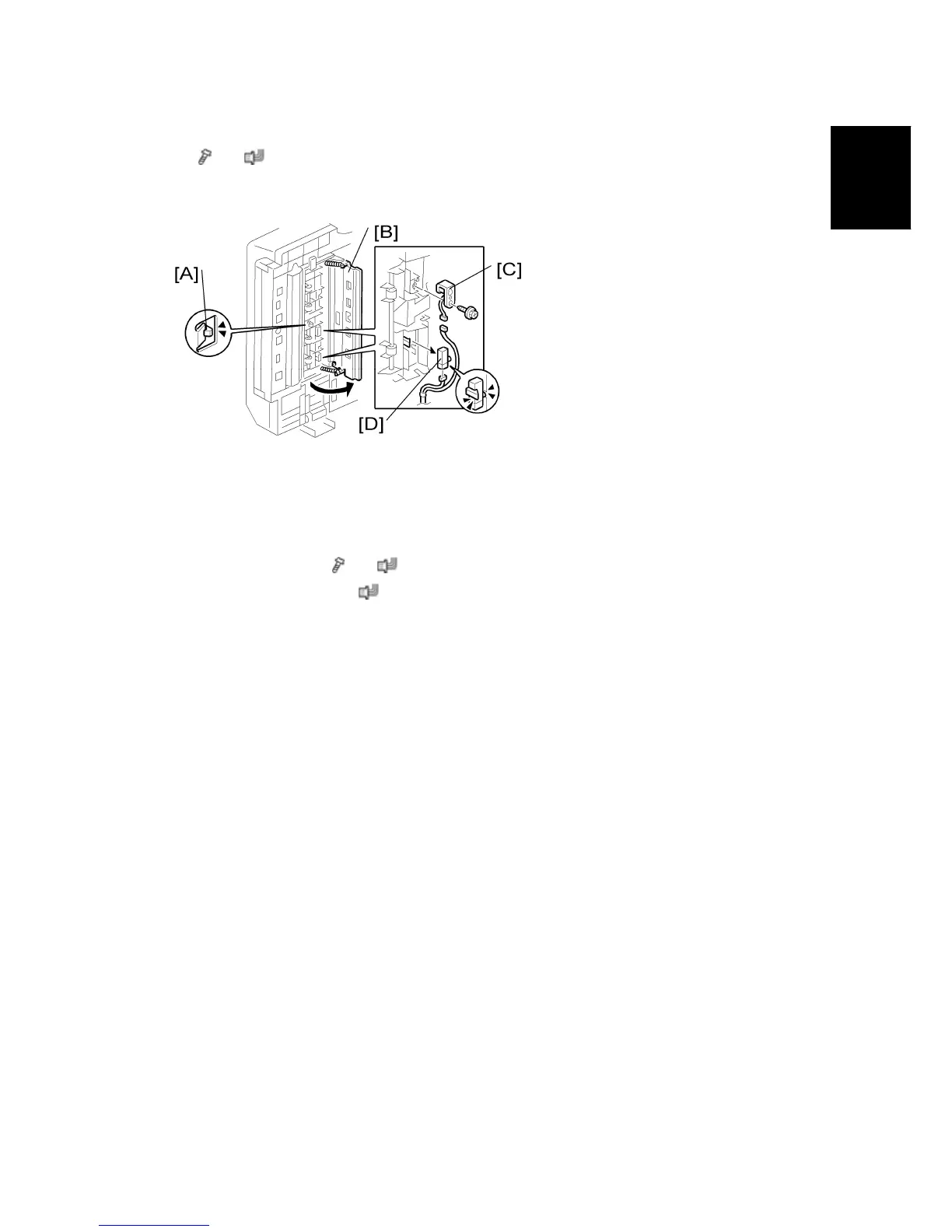 Page #939 background image