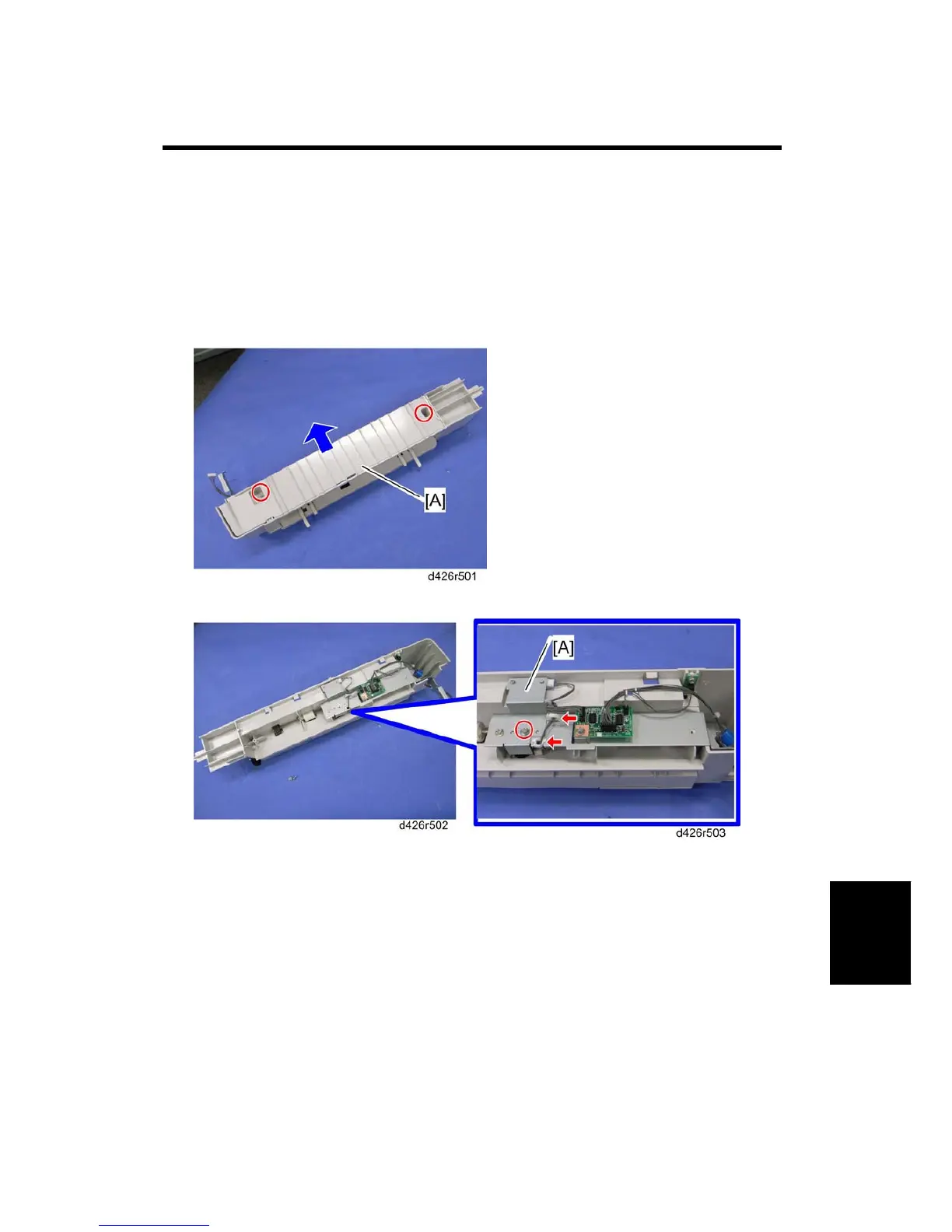 Page #981 background image