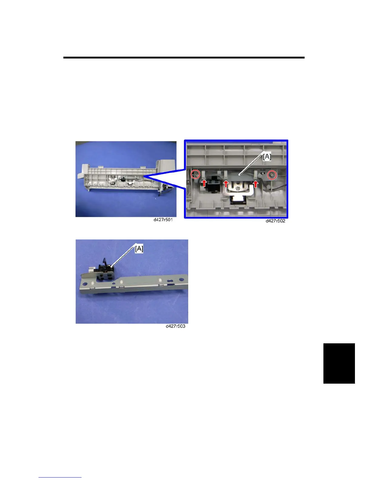 Page #989 background image