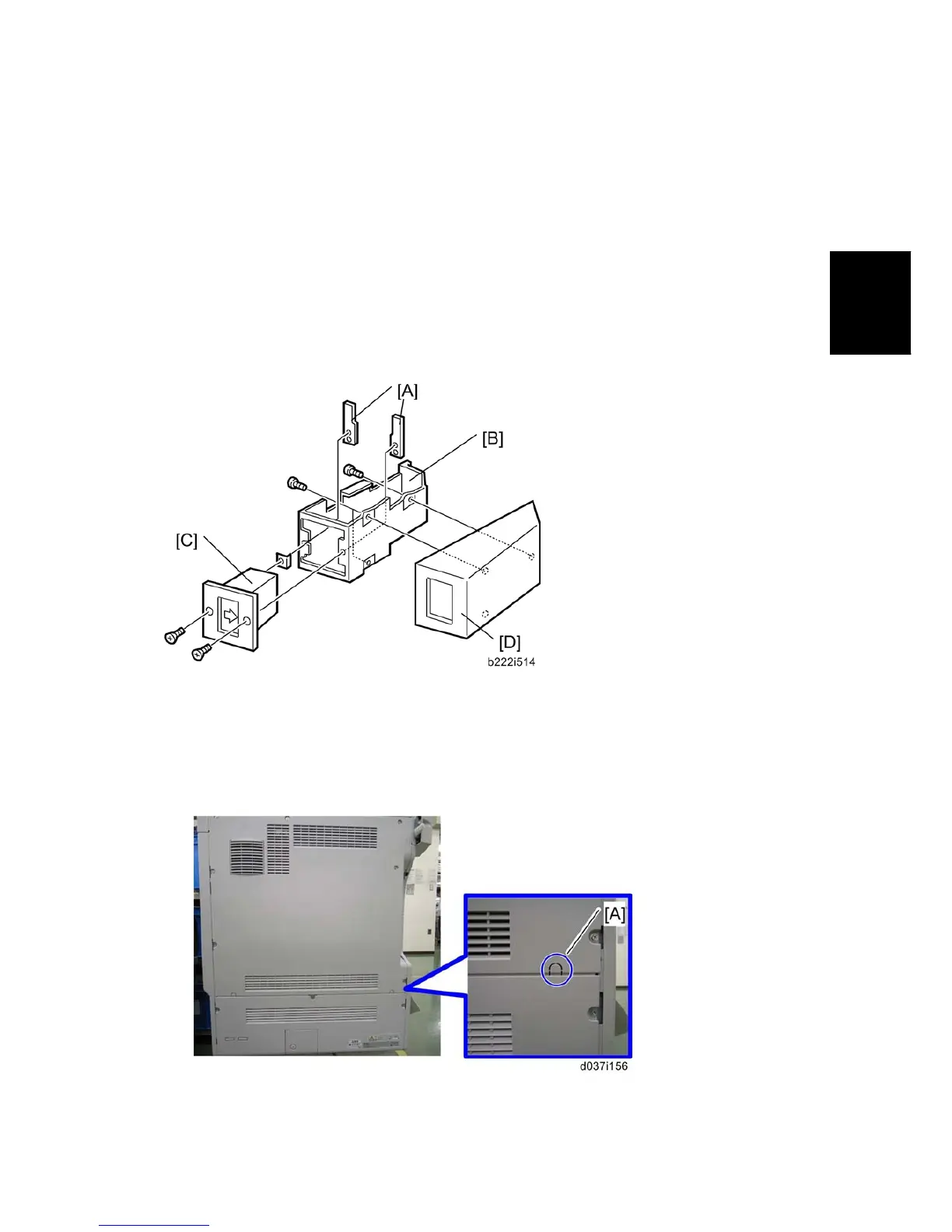 Page #117 background image