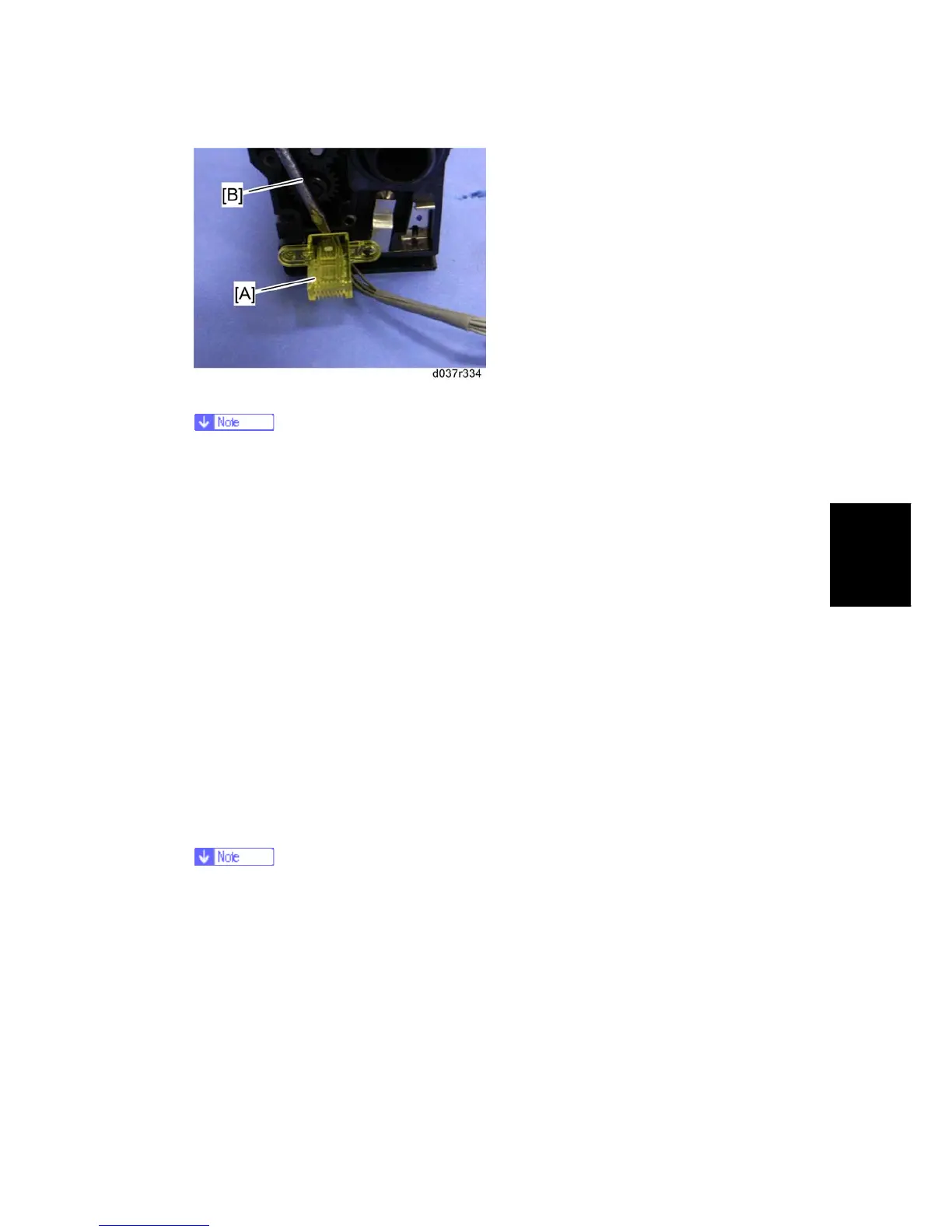 Page #221 background image