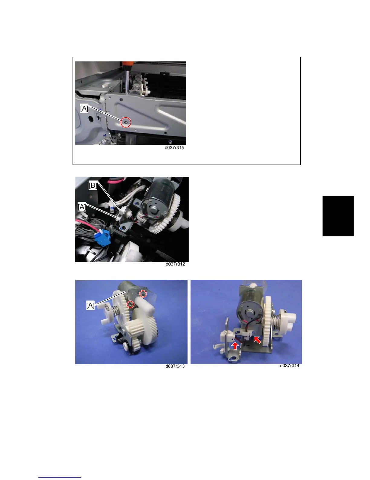 Page #225 background image