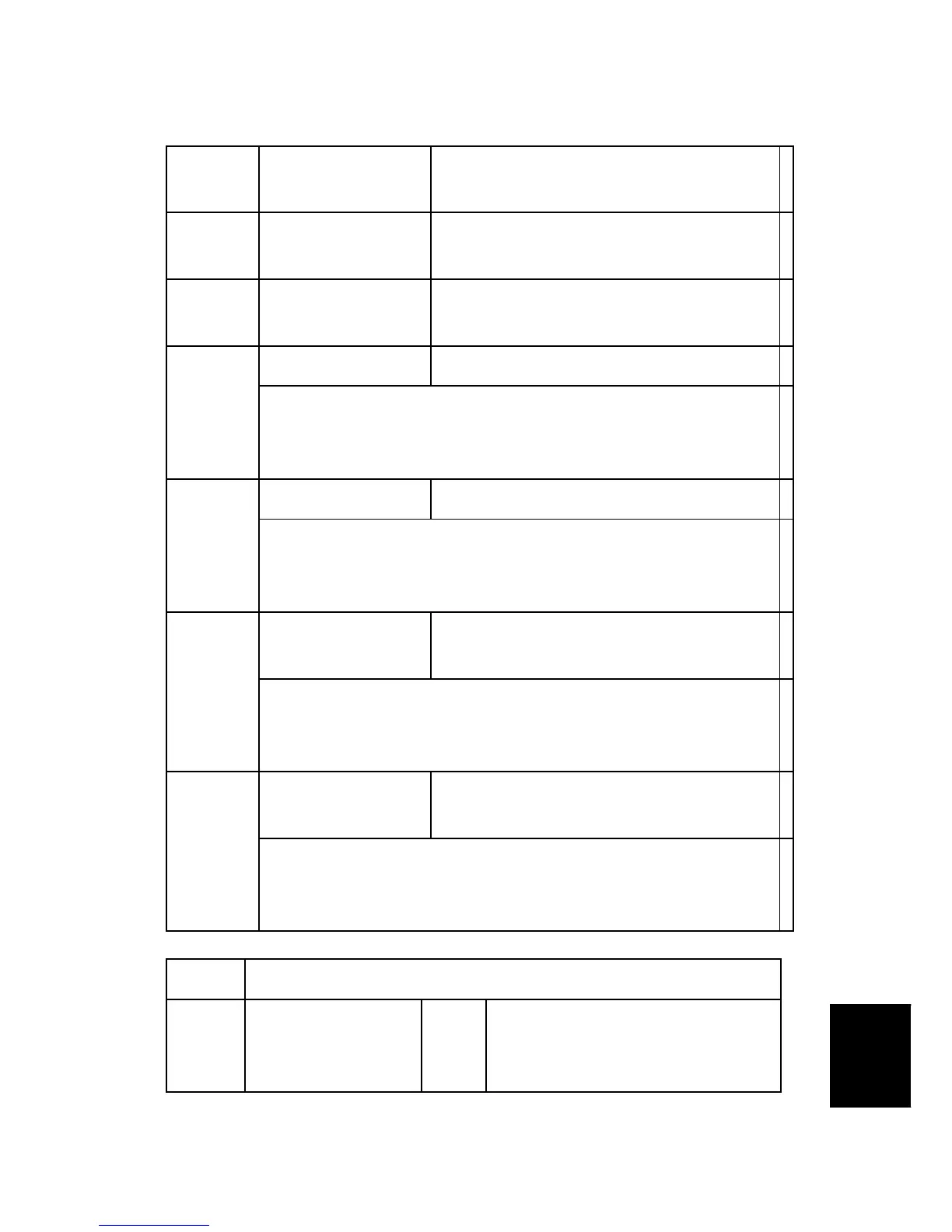 Page #763 background image
