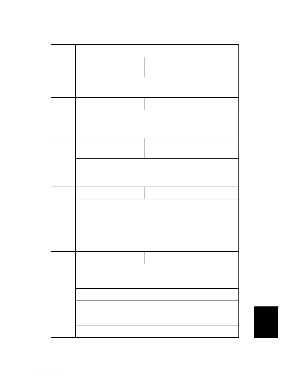 Page #767 background image