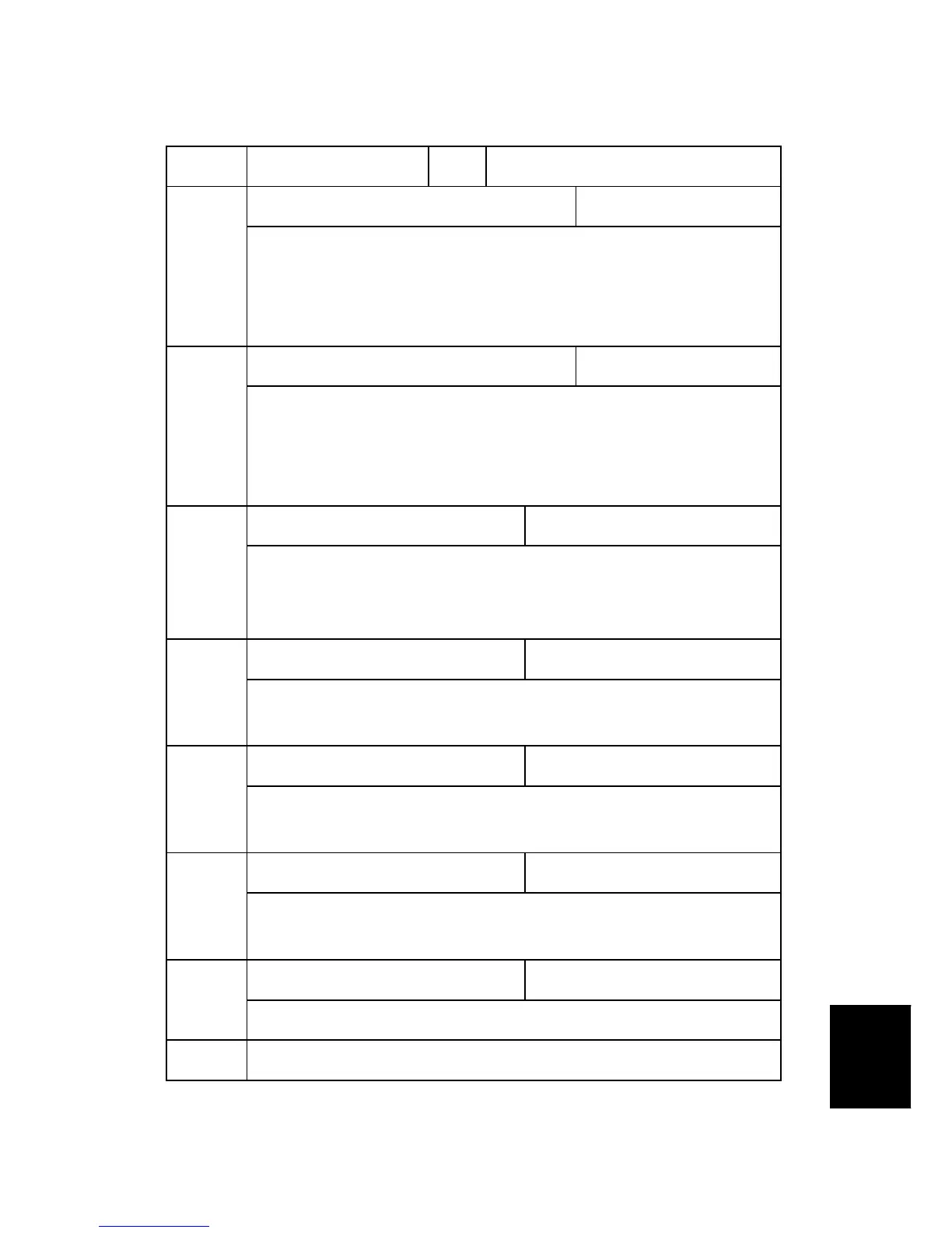 Page #769 background image