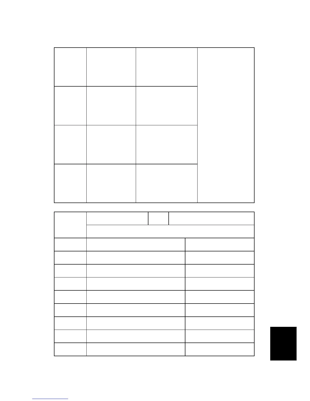 Page #869 background image