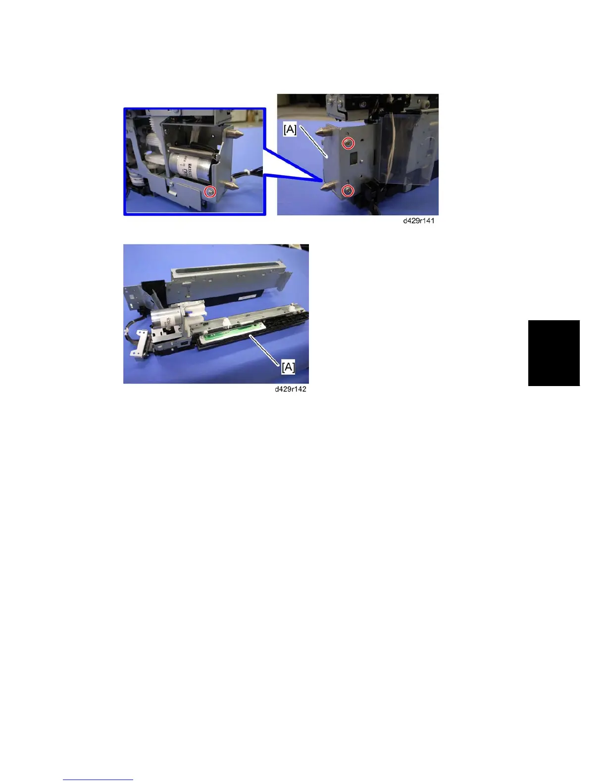 Page #1019 background image