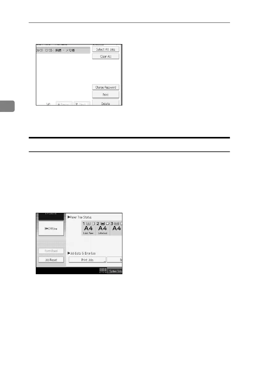 Page #92 background image