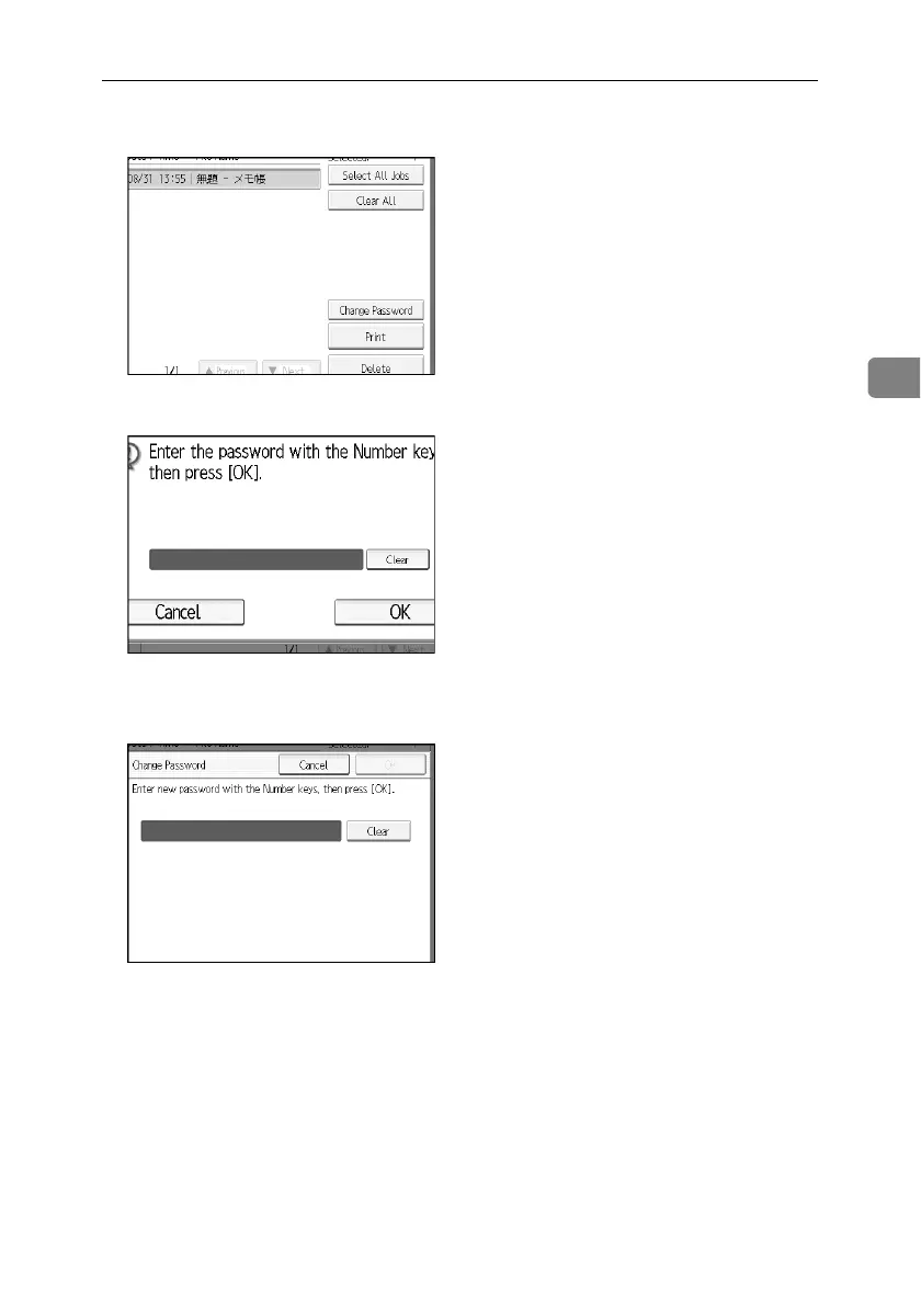 Page #93 background image
