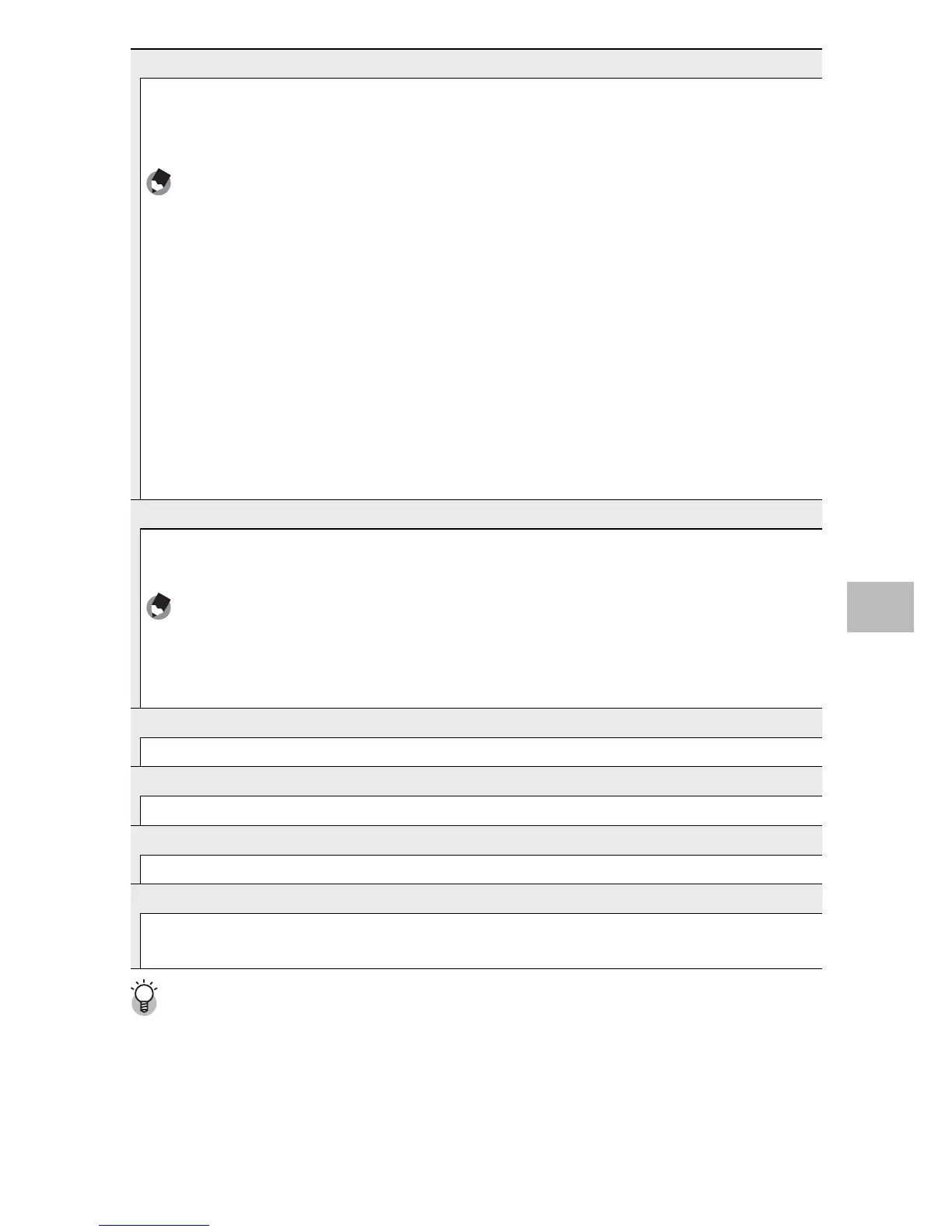 Page #73 background image