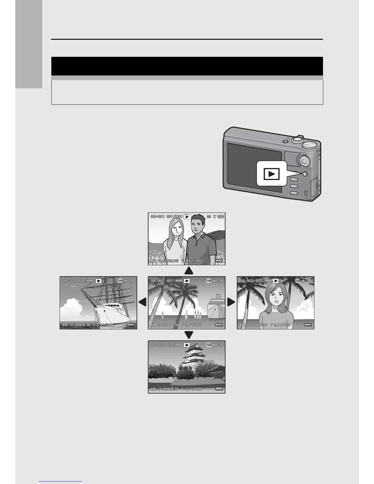 Page #48 background image