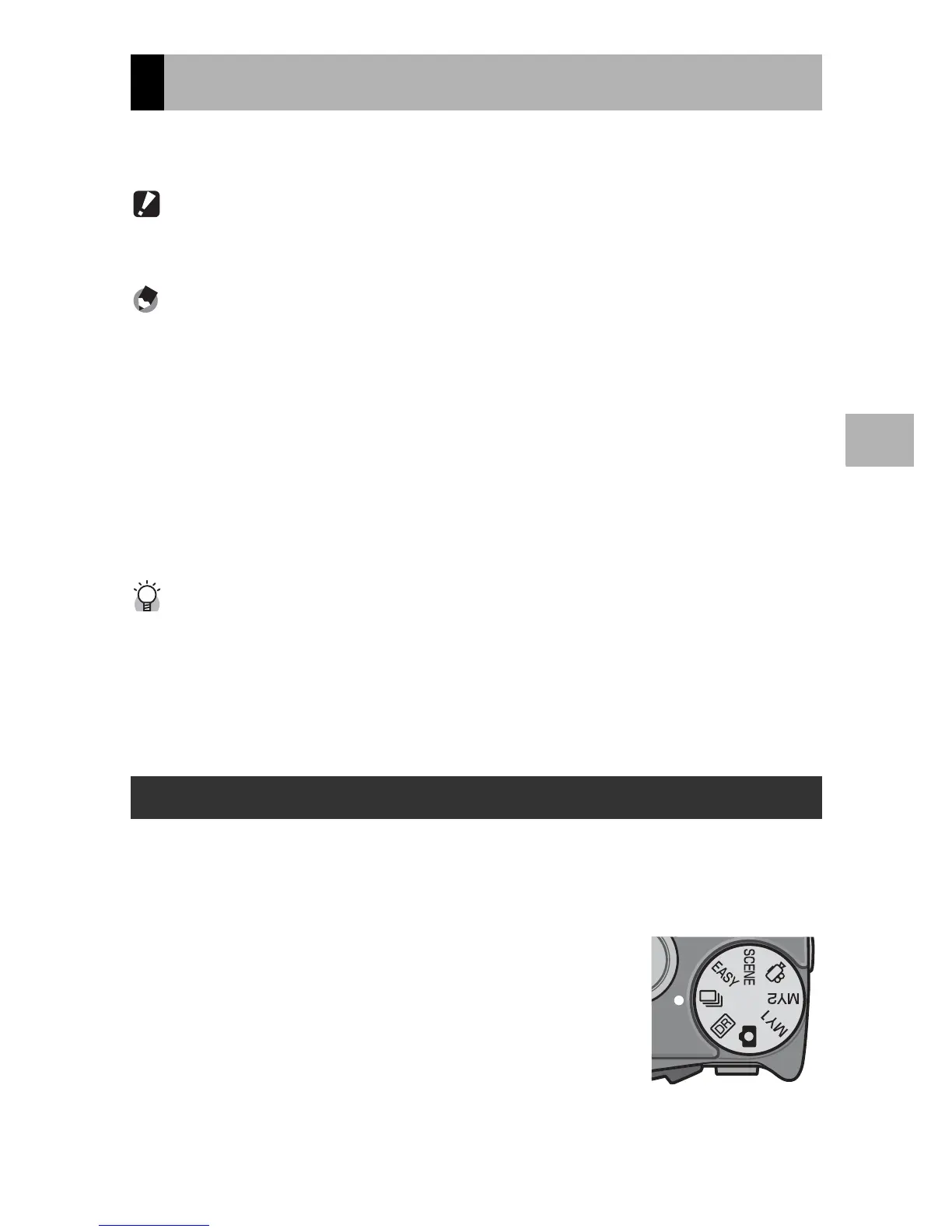 Page #87 background image