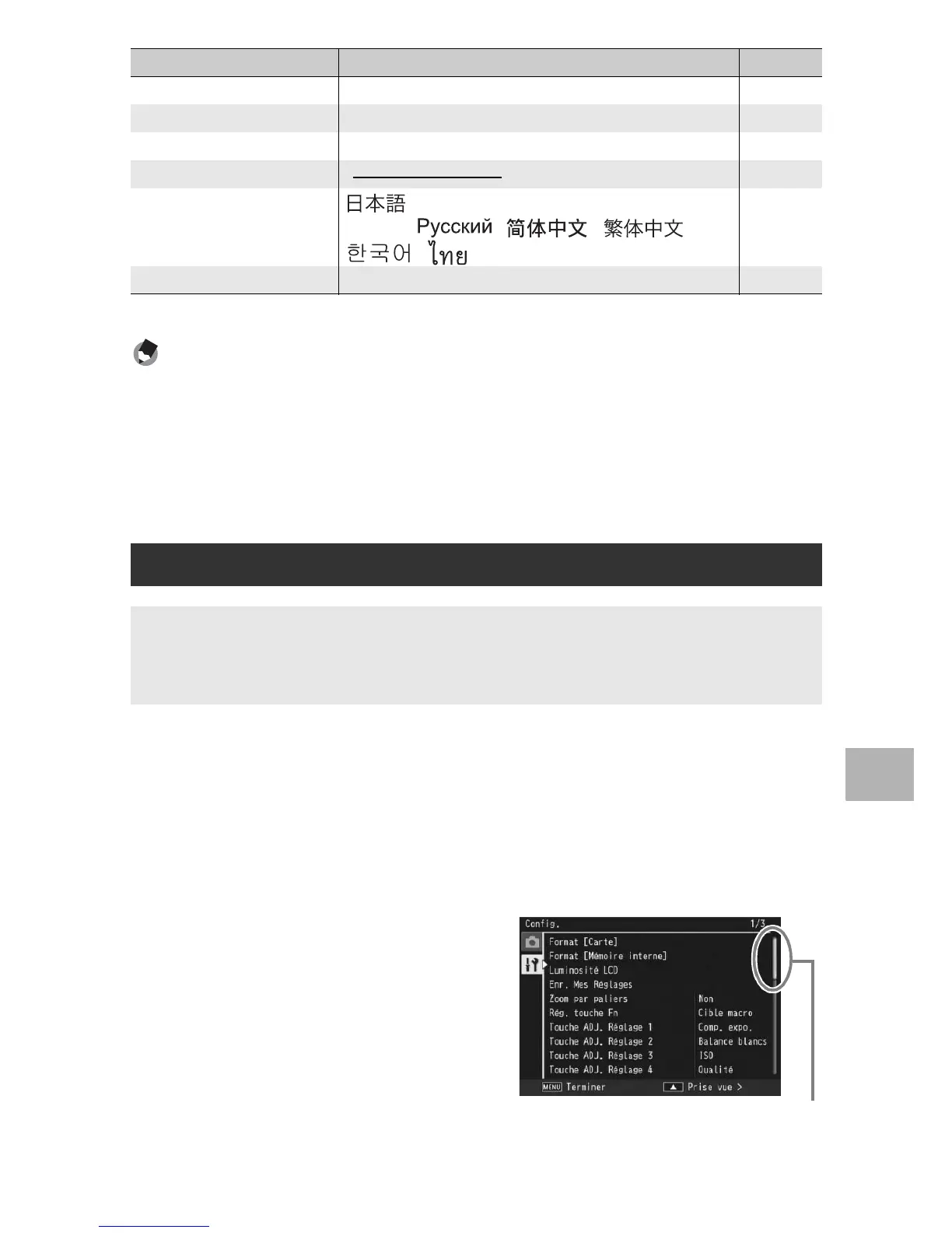 Page #163 background image