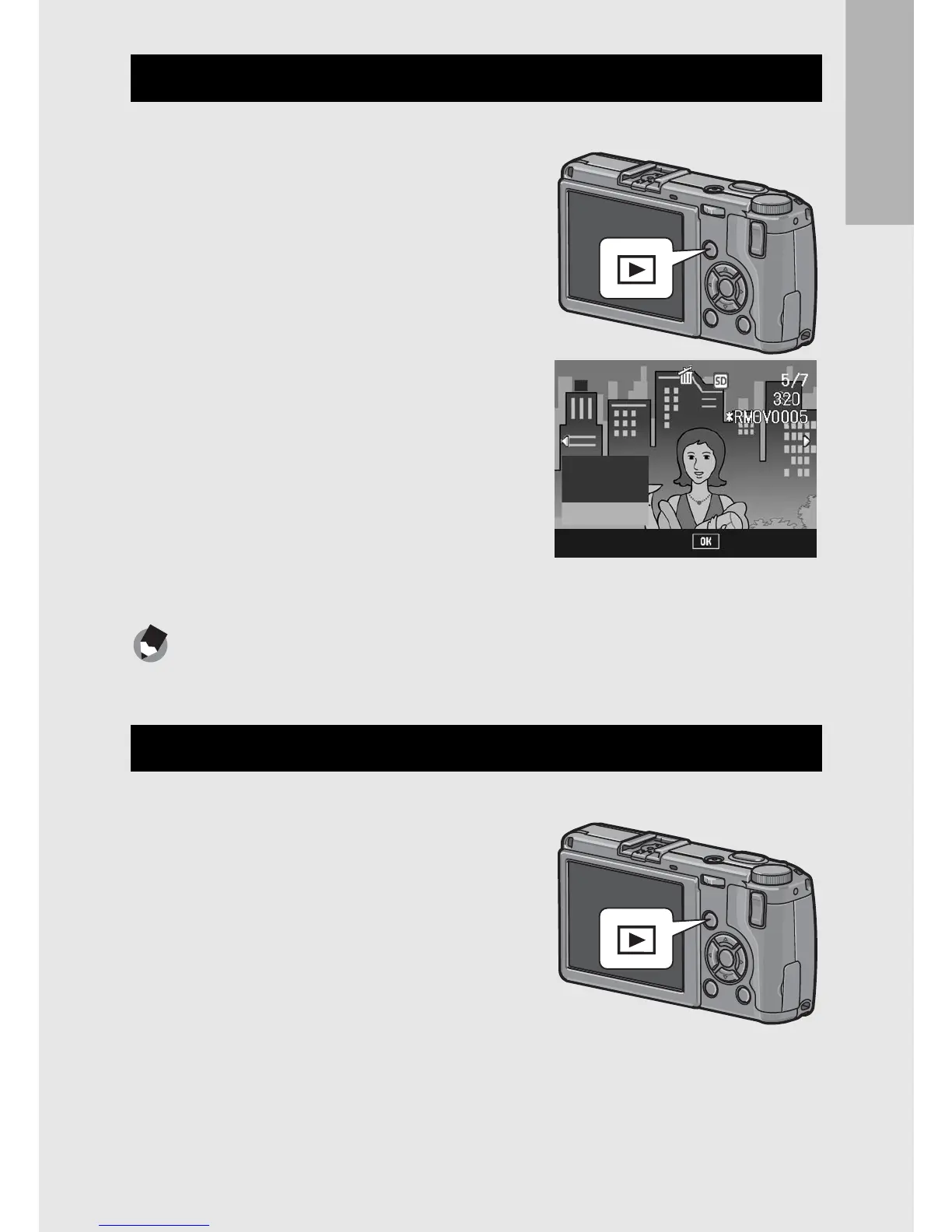 Page #55 background image