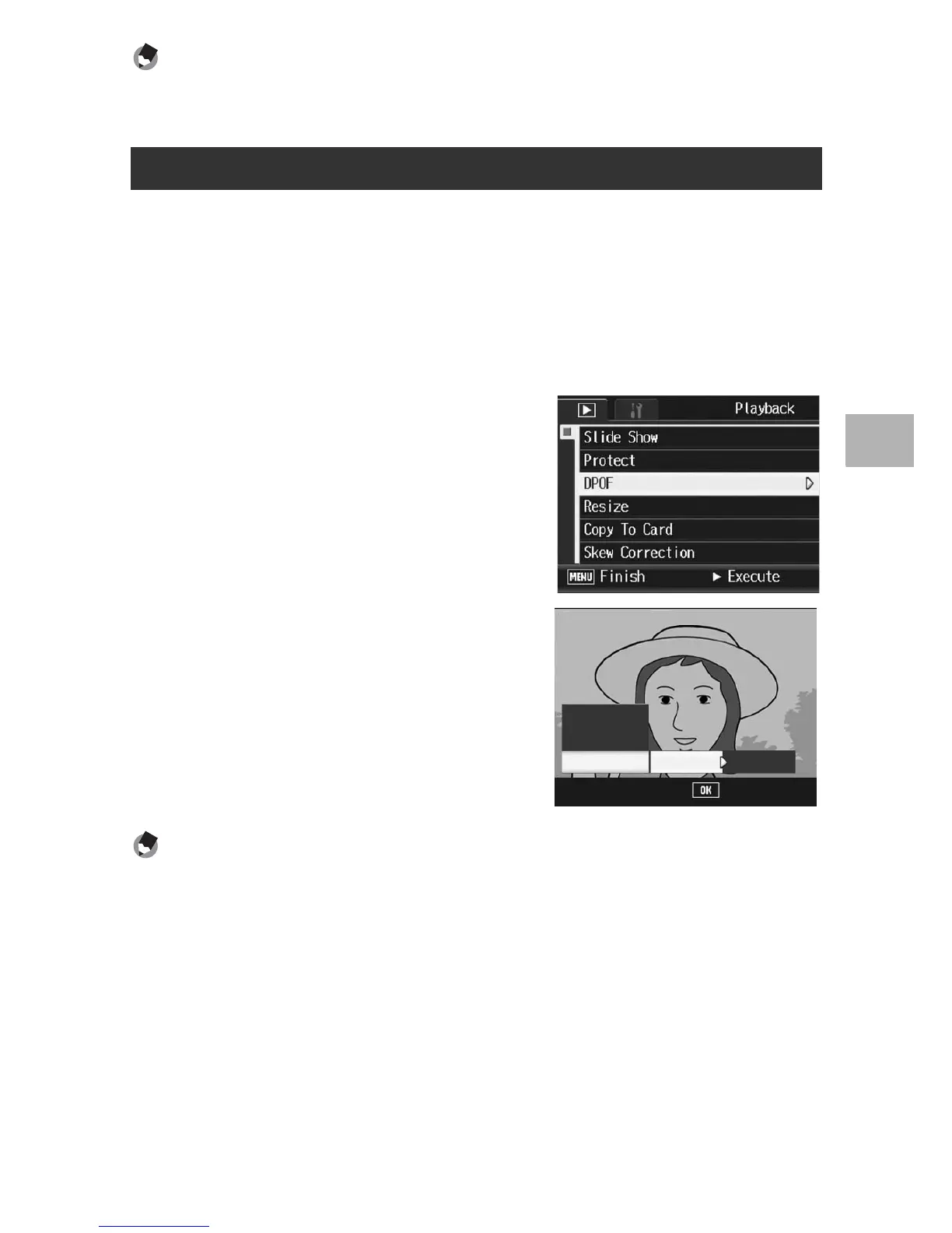 Page #141 background image