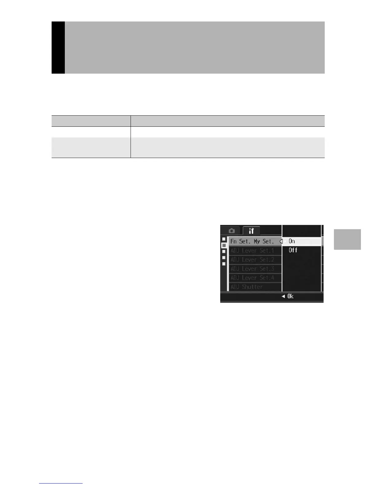 Page #167 background image